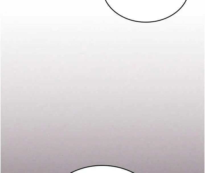 漫画《我的in援团》第2话第216张图