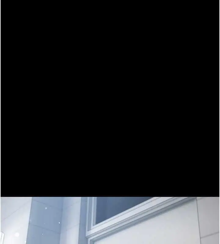 漫画《我的in援团》第4话第1张图