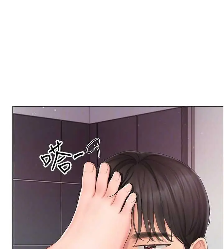 漫画《我的in援团》第4话第101张图