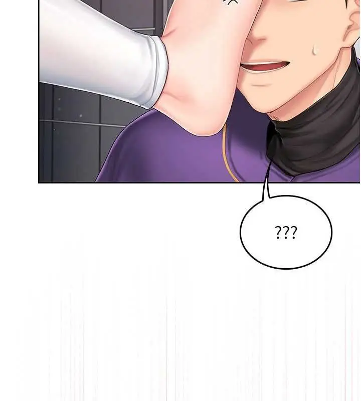 漫画《我的in援团》第4话第107张图