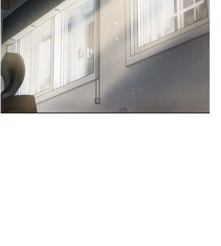 漫画《我的in援团》第4话第133张图