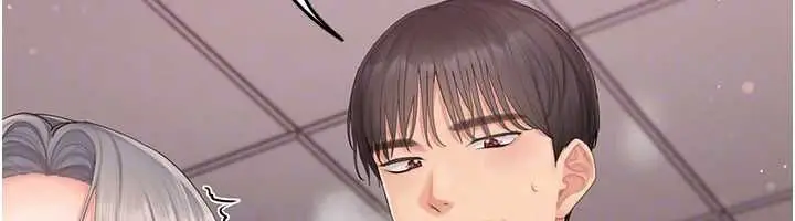 漫画《我的in援团》第4话第35张图