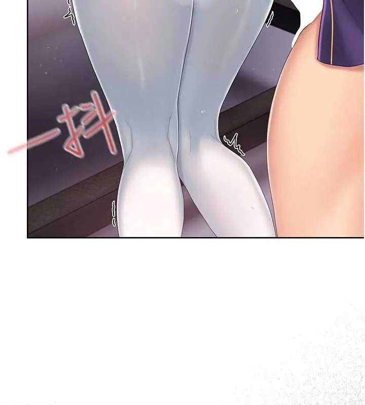 漫画《我的in援团》第4话第62张图