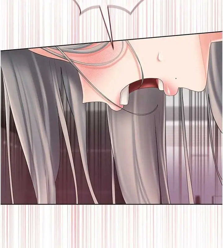 漫画《我的in援团》第4话第76张图