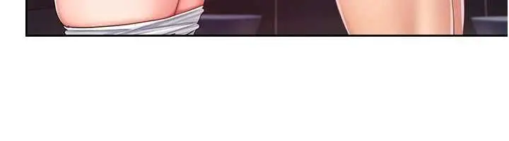 漫画《我的in援团》第4话第84张图