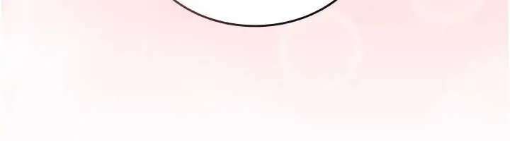 漫画《我的in援团》第4话第91张图