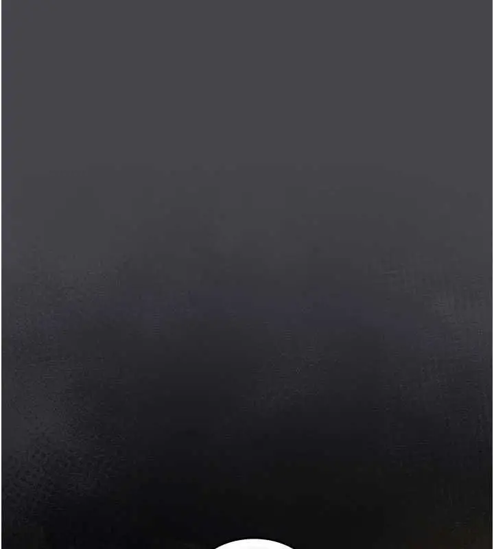 漫画《我的in援团》第7话第33张图