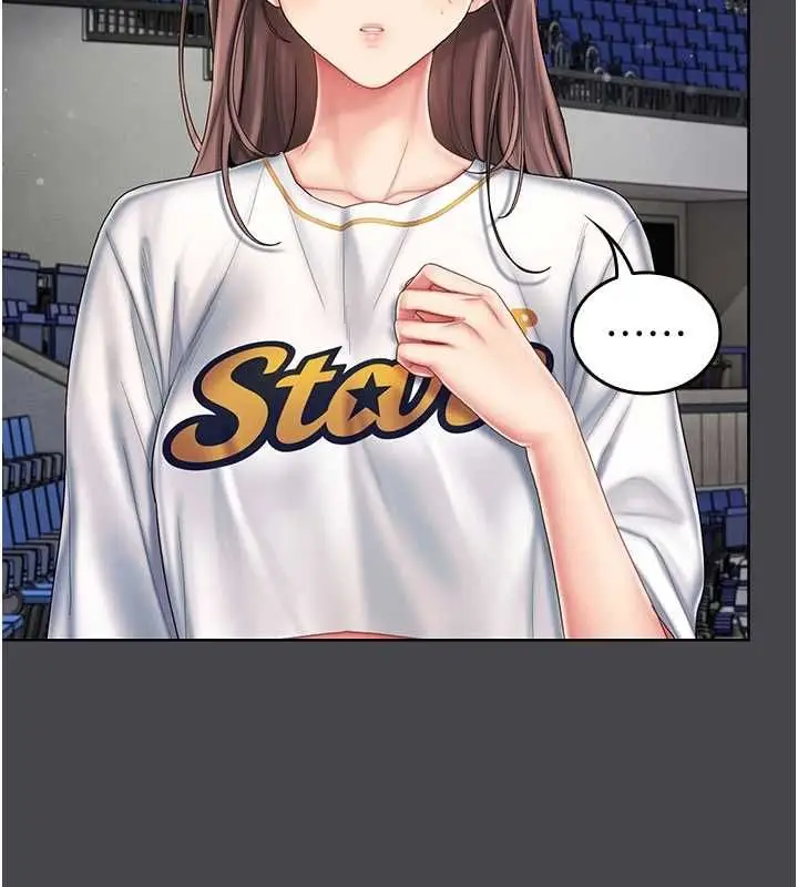 漫画《我的in援团》第7话第37张图