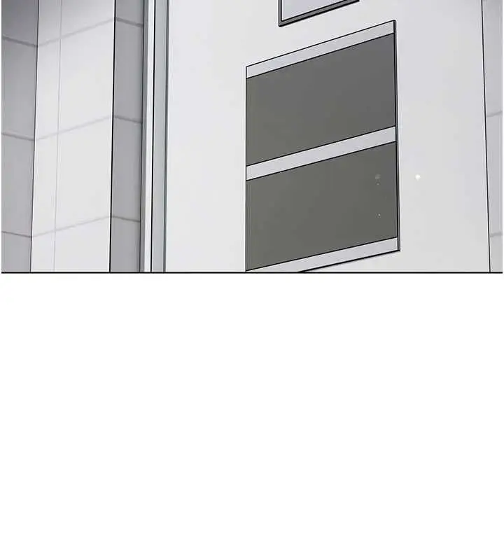 漫画《我的in援团》第7话第48张图