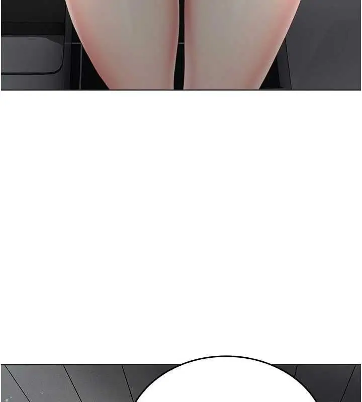 漫画《我的in援团》第7话第72张图