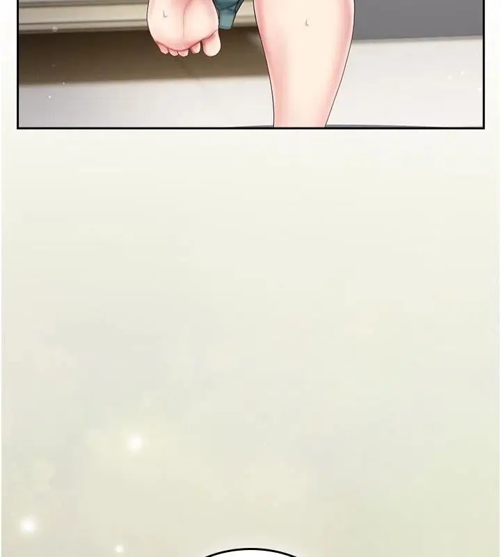 漫画《我的in援团》第16话第137张图