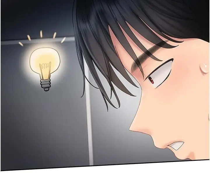 漫画《我的in援团》第16话第156张图