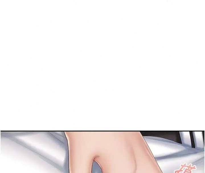 漫画《我的in援团》第16话第22张图