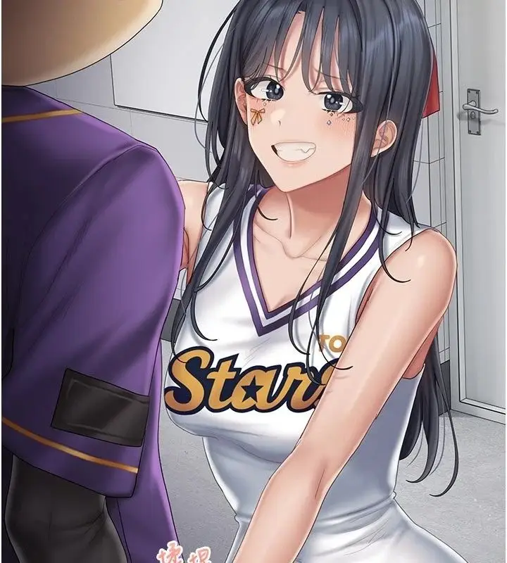 漫画《我的in援团》第16话第25张图
