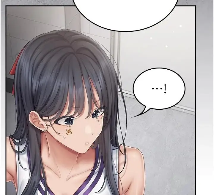 漫画《我的in援团》第16话第48张图