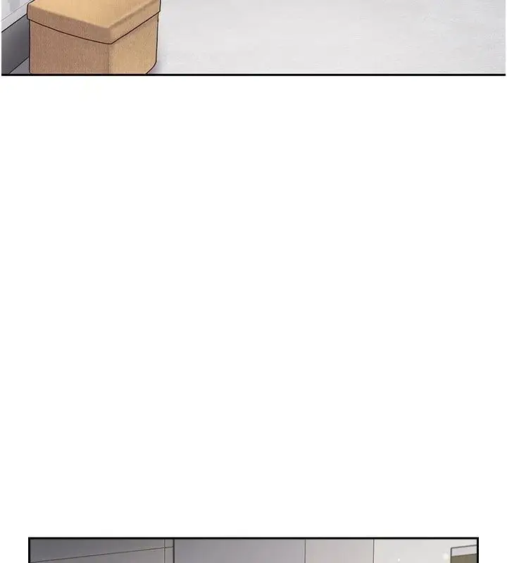 漫画《我的in援团》第16话第61张图