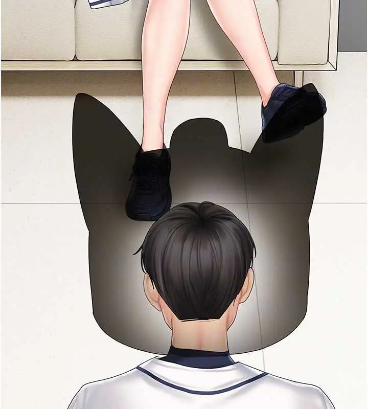 漫画《我的in援团》第10话第118张图