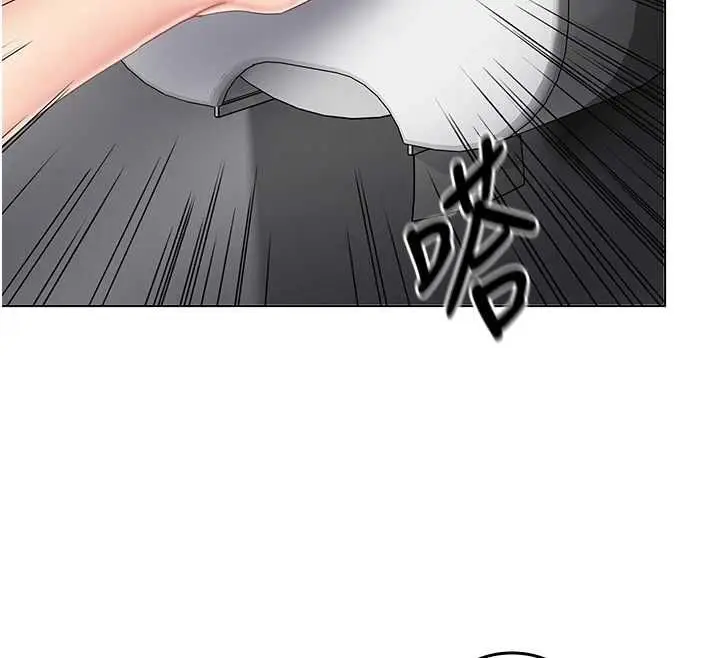 漫画《我的in援团》第10话第12张图