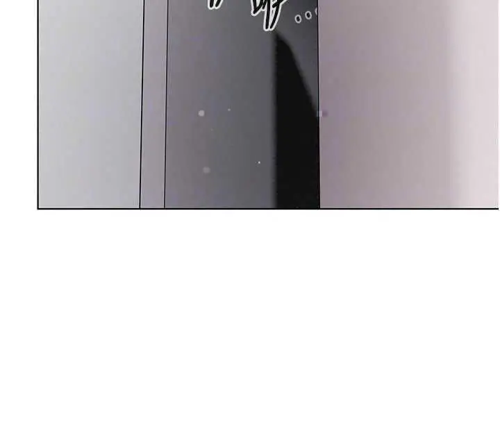 漫画《我的in援团》第10话第32张图