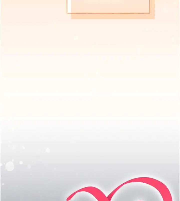 漫画《我的in援团》第10话第71张图