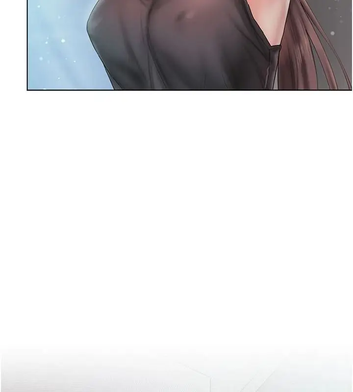 漫画《我的in援团》第13话第122张图