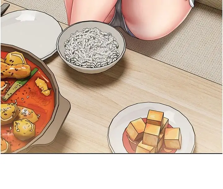 漫画《我的in援团》第13话第4张图