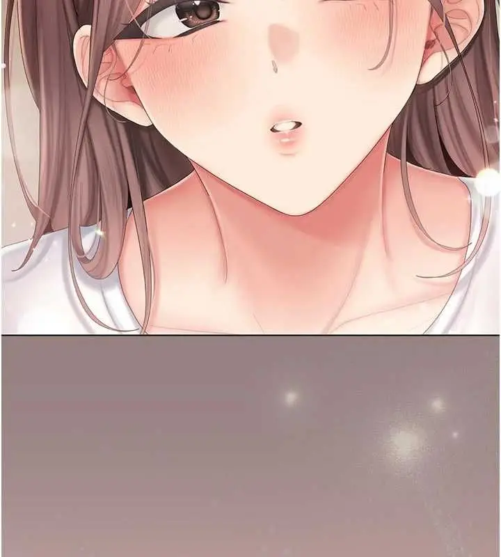 漫画《我的in援团》第5话第110张图