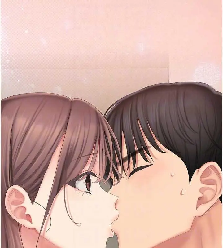 漫画《我的in援团》第5话第112张图