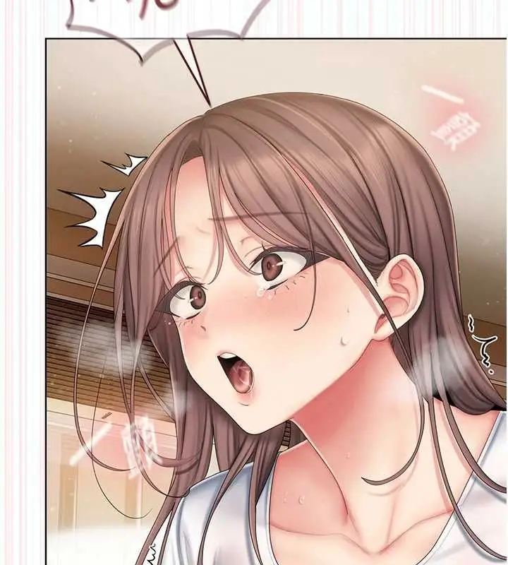 漫画《我的in援团》第5话第42张图