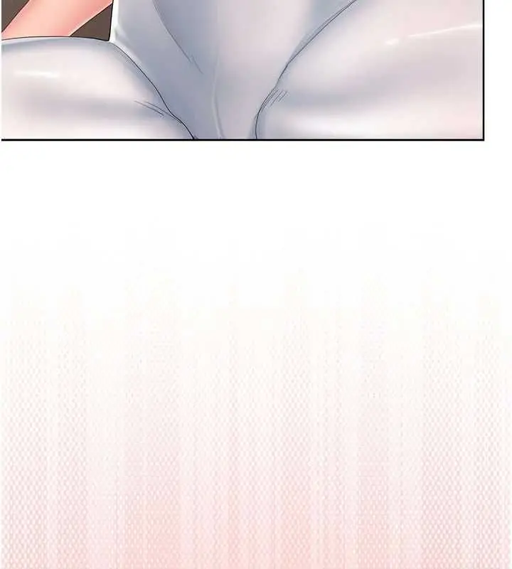 漫画《我的in援团》第3话第145张图
