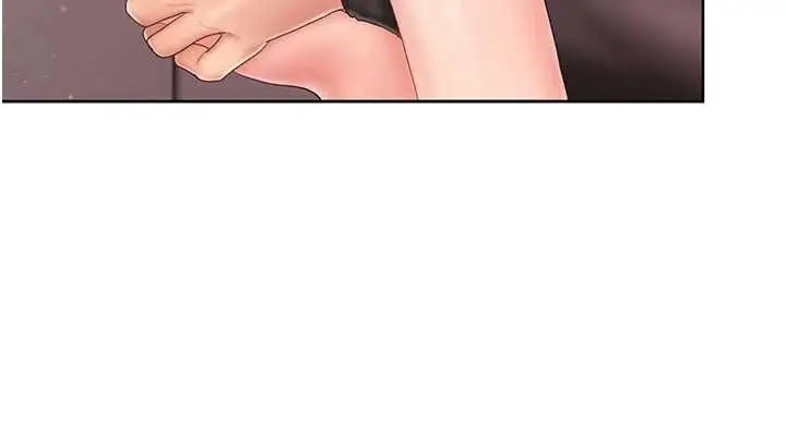 漫画《我的in援团》第3话第184张图