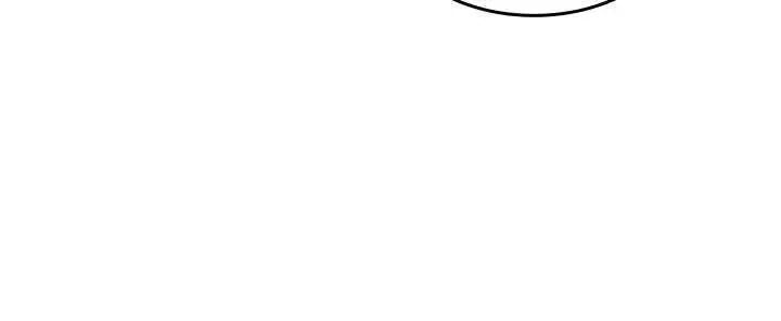 漫画《我的in援团》第3话第201张图