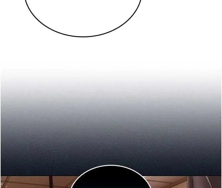 漫画《我的in援团》第3话第24张图