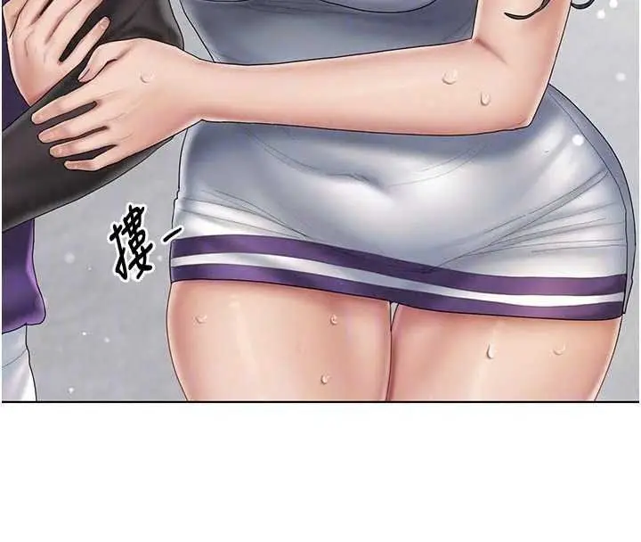 漫画《我的in援团》第15话第164张图