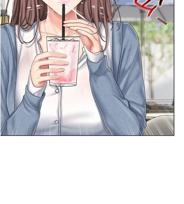 漫画《我的in援团》第15话第98张图