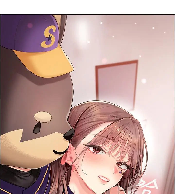 漫画《我的in援团》第1话第149张图