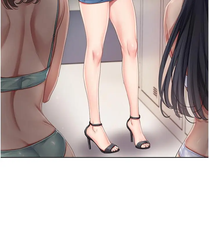 漫画《我的in援团》第1话第171张图