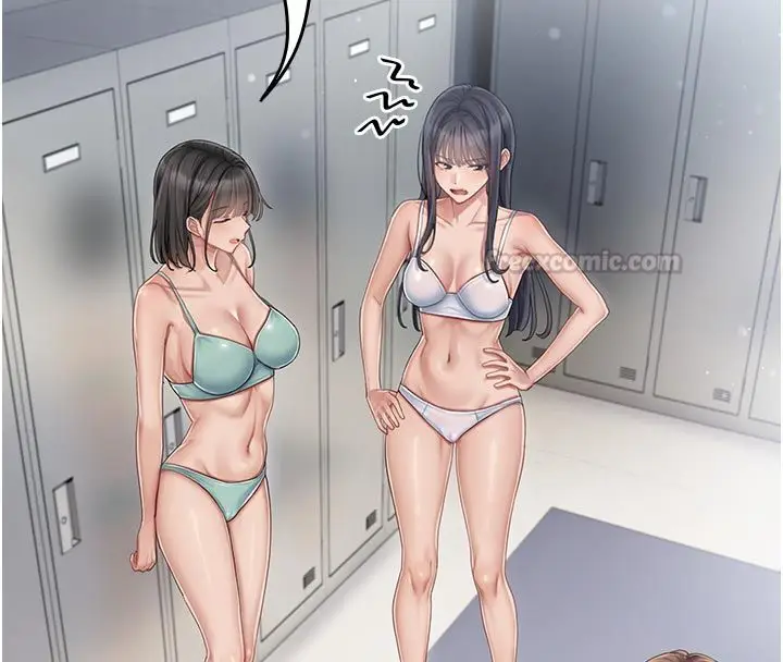 漫画《我的in援团》第1话第180张图