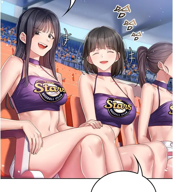 漫画《我的in援团》第1话第54张图