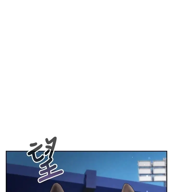 漫画《我的in援团》第17话第146张图