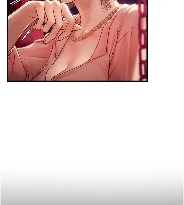 漫画《理想型算法》第4话第114张图