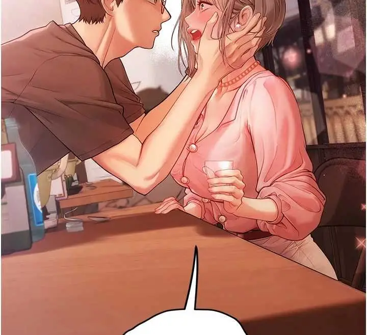 漫画《理想型算法》第4话第12张图