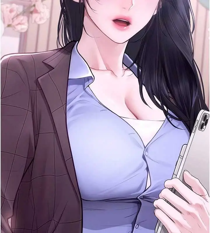 漫画《理想型算法》第4话第152张图