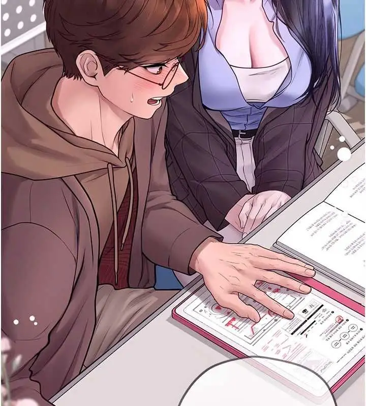 漫画《理想型算法》第4话第157张图