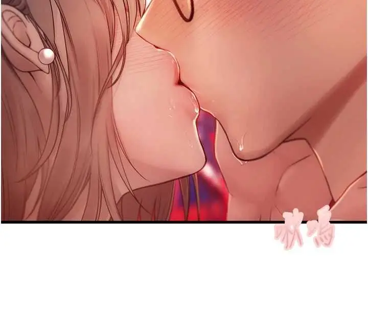 漫画《理想型算法》第4话第171张图