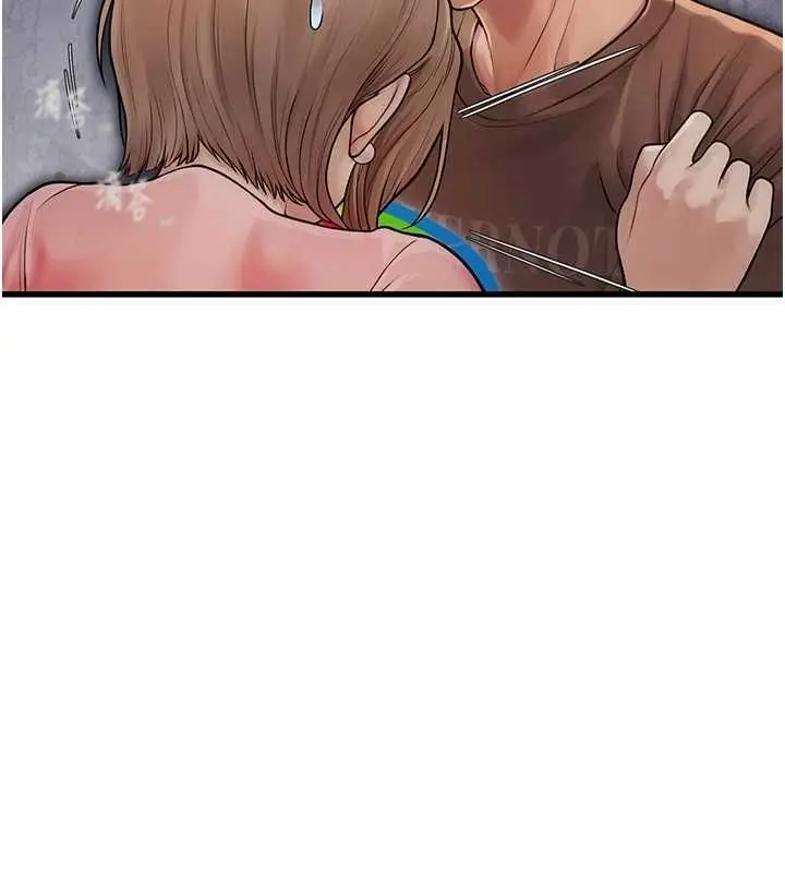 漫画《理想型算法》第4话第202张图