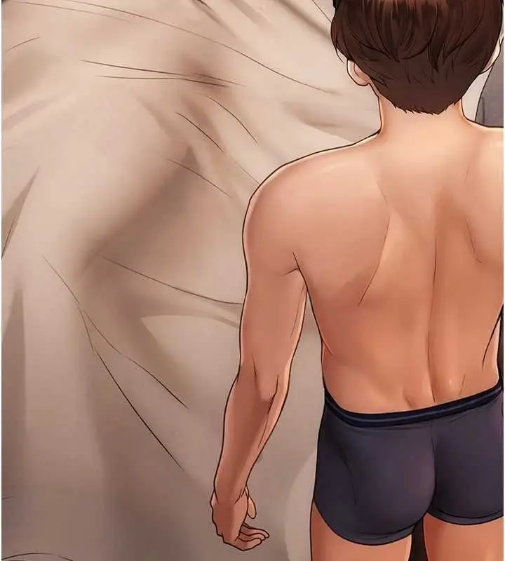 漫画《理想型算法》第4话第217张图