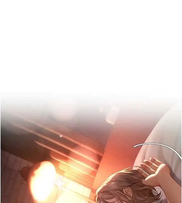 漫画《理想型算法》第4话第243张图