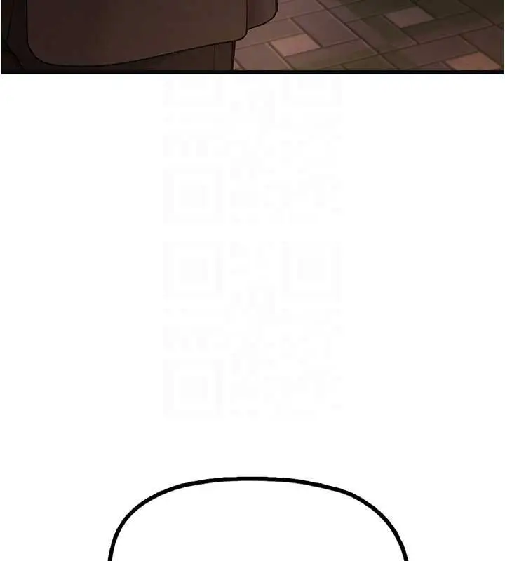 漫画《理想型算法》第4话第27张图