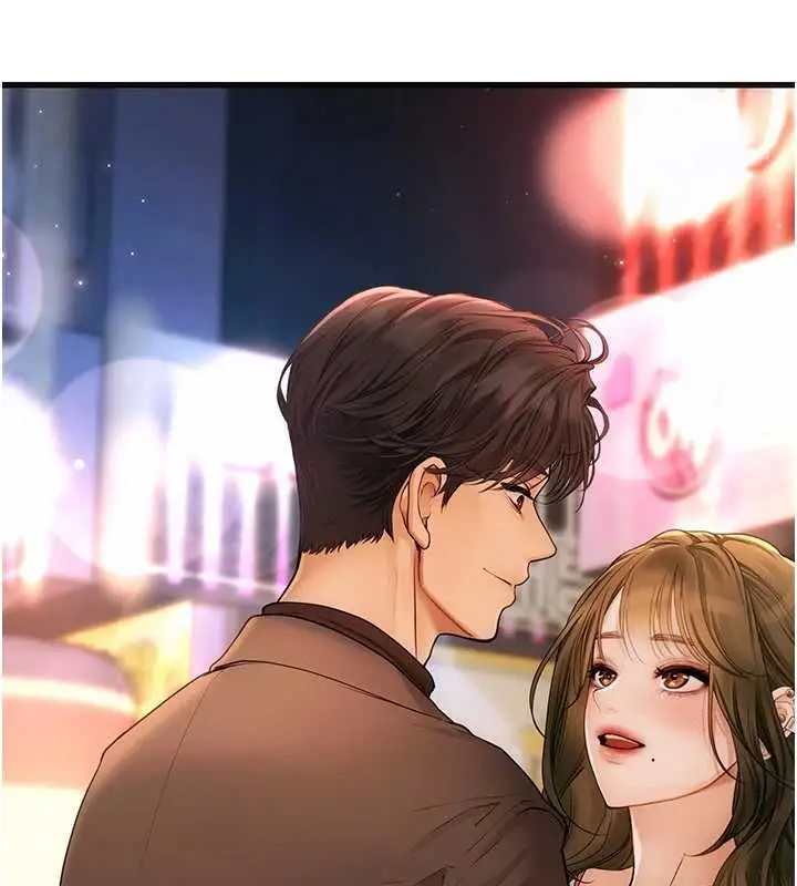 漫画《理想型算法》第4话第29张图